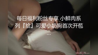 高颜值学生妹【糖炒栗子】美女回归~道具自慰~极品美鲍 (19)