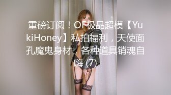 麻豆傳媒內涵甜蜜女友 NHAV008 傲氣的售房小姐 被狠狠玩弄 涵涵