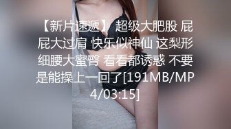 【自整理】P站Markymegann 外出时 偷偷控制老婆的跳蛋 让她淫水直流  最新大合集【92V】 (33)