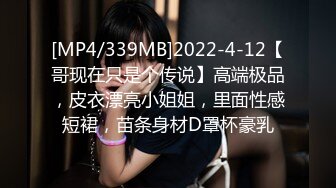 TMW218 苏璇 开发闷骚白虎妹 户外扎营彻夜SEX 天美传媒