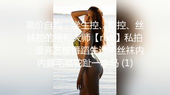 00后的小妹妹跟男友无套啪啪，完美露脸