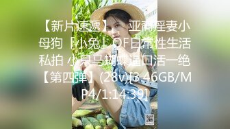 突袭女优计划EP12.AV篇.寻小小.吸取阳气爱液添加.麻豆传媒映画