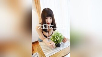 [MP4/ 769M] 越南贱贱的小妖兔兔呀，娇小玲珑，浴室互相洗澡，洗干净就疯狂舔，硬了被狠狠修理,爆！