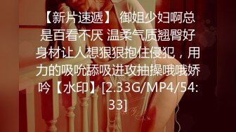 韩国BJ【하루-韩璐】精华片段~抖胸热舞~极品大奶【110V】 (110)