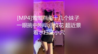 [MP4/ 1.05G]&nbsp;&nbsp;清纯邻家女孩模特 很配合摄影师 但一摸就说要加钱 太漂亮