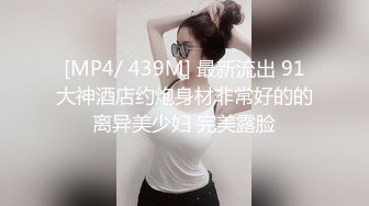 【秦总会所探花】现在会所妹子质量越来越高，漂亮少妇，00后嫩妹各有千秋，小伙一夜潇洒 (5)