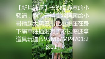 ✿淫欲反差美少女✿穿jk的妹妹怎么可以这么烧啊？ 粉嫩小穴无套爆肏 身材一级棒的小可爱 还这么会娇喘 嗲声嗲气