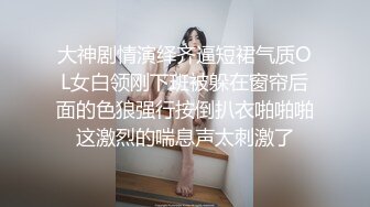 [MP4]干到底深夜极品身材外围女 腰细大屁股跪地口交&nbsp;&nbsp;吊带睡衣自摸给我看