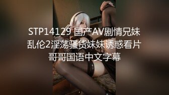 [MP4/ 1.13G]&nbsp;&nbsp; 年轻高挑小妹妹和帅哥男友酒店偷食禁果 多姿势伺候女友呻吟不止