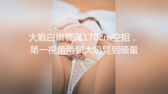 家中母狗的4p之旅（2）