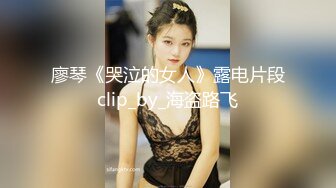 -可爱的小迷妹在直播间后入骑坐狂舔狂吃大J8