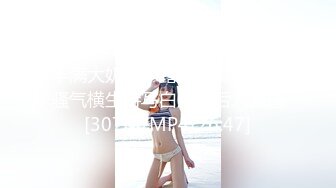 母狗卵后续@hagikomomo ，抖音名字《王大炮》，淘宝店铺《撒哈拉绿洲》 httpst.conhHZDyJzxV