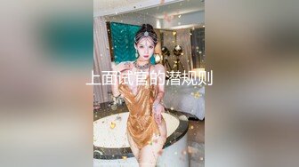 [MP4/ 1.8G] 超美小少妇带到宾馆啪啪 从浴室浴缸一直干到床上人美奶大小穴粉嫩 内射中出 撸神必备