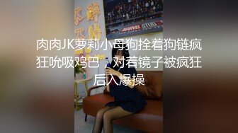 碧玉羞花的商超小美女，疫情间待着口罩也掩饰不住那美貌，下面更是哗哗的尿液流出来！1