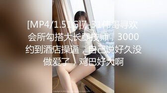 大波浪新人美女小姐姐