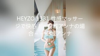 【新速片遞】&nbsp;&nbsp;小姨子乱伦姐夫❤️：姐夫，我帮你亲亲弟弟吧，啊啊~好想要，姐夫快插进来，快一点快一点~~ [152M/MP4/06:41]