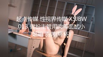 黑丝小少妇