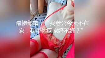 [MP4/ 3.22G]&nbsp;&nbsp; 00后小美女肥逼苗条嫩妹&nbsp;&nbsp;刚下海不久&nbsp;&nbsp;脱光拉珠插入菊花&nbsp;&nbsp;掰开小穴特写&nbsp;&n