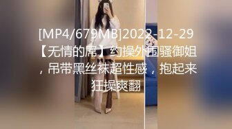 [MP4/ 1.81G] 模特级颜值女神！粉嫩顶级美腿！脱下丁字裤，假屌抽插粉穴，地板上骑坐，翘起美臀后入抽插