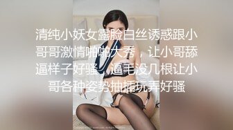 眼镜御姐女王调教绳子捆绑地上爬行小皮鞭抽打，骑脸舔逼滴蜡，道具插马眼，豹纹内裤骚逼