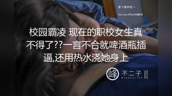 莞式约妹会所偷拍干美女技师