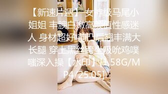 【OF极品资源✨推荐】☀️Naimi奶咪☀️ 反差婊而且还打了乳环看起来M性十足经常拍一些阿黑颜的表情爱好露出与后庭开发尤其爱好戴着肛塞出门质量不错（第三彈）