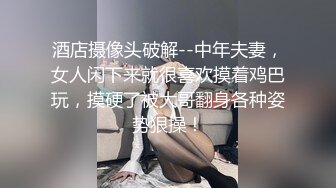 辽宁人妻护士