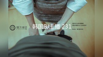 [MP4]天美传媒最新出品TM0111 美少妇的哀羞2小依的身体是主人的-伊琬琳