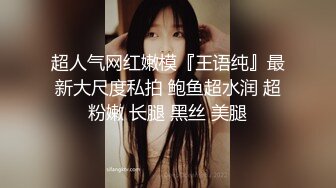 OnlyFans万人求购COSPLAY百变女神极品反差嫩妹minichu收费自拍很有撸点150P+15V