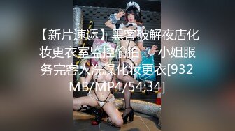 [MP4]STP27189 绝对极品！G奶美乳女神下海！粉嫩大乳晕超柔软 揉捏巨乳抖动 掰开粉穴特写手指扣弄 VIP0600