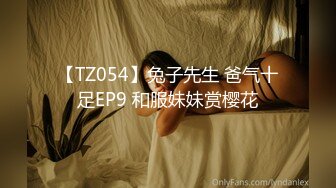 【高级泄密视频】申通快递员得罪客户,只能拿肉体去换客户的五星好评,最后还被颜射