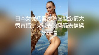 撸管必备的诱惑视频