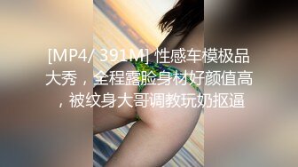 【PM011】空降女优.送她去你家.领养女优陪你爱爱滚床单. #莉娜