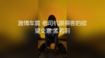 震撼水中操～猛男水中无套爆操豪乳纹身美女 水中裹射口爆！