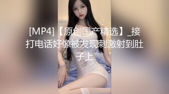 【极品❤️潮吹女神】小水水✿ 超顶被玩坏的圣诞礼物 软嫩爆乳白丝美腿 泛浆白虎蜜穴 爆操绝顶潮吹喷汁 尽情高潮