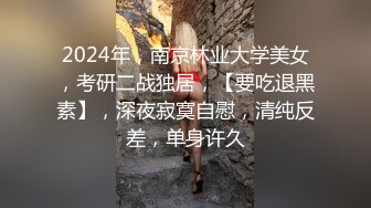 微博网红巨乳顾灵曦baby口交 毒龙 啪啪 自拍视频流出 12月和集