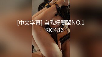 rourou022.03.21号上传HD增强版销售的娘们真骚啊，看最后惊喜！收藏800、点赞三百发口暴，给点力啊