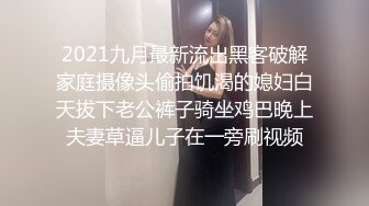 黑丝大奶美女吃鸡足交 上位骑乘全自动 大奶子哗哗 白虎鲍鱼粉嫩