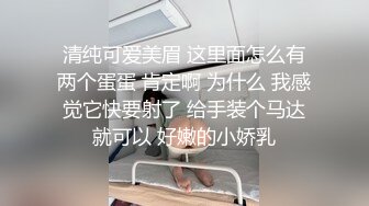 出国前睡了哥们的老婆