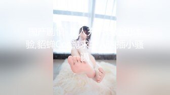 打扮成熟很有女人味的大阴蒂美乳风骚御姐喜欢年轻小弟啪啪啪