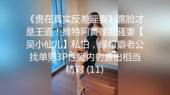 我射了老婆很高兴