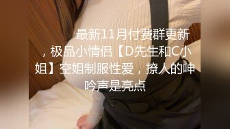 婴儿肥漂亮美眉 在游泳馆浴室地上垫个浴巾就被无套输出