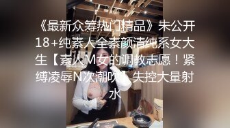 ❤OF福利分享❤㊙法国华裔福利博主⭐nicolove⭐▶▶男伴很多也有些字幕剧情片质量不错内容多为肉搏战有少许对白《NO.2》 (3)