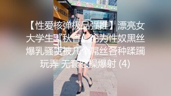 自拍清晰89年女友2