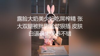 【韩国小情侣系列】第2弹 小情侣酒店大战，女的超美超清纯而且吃鸡技术一流，这棒子男的也太爽了吧！ (3)