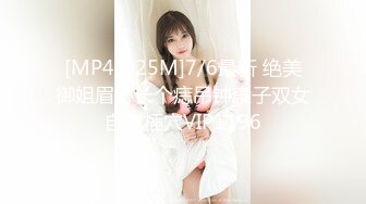 [MP4/685MB]皇家華人 RAS068 人氣女優佳芯敞篷出遊 美式Style一日約會 佳芯