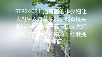 【萝莉控福音】18岁刚成年小萝莉，极品粉穴嫩得出水必须内射！