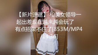 ～本打算用春药欺骗班主任女教师… 但我持续被甚至弄破保险套的高速骑乘位侵犯。 深田荣美