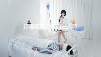 91YCM-003-约啪约到初中班主任-美凉子