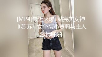 真实！绿帽男带老婆宾馆3p